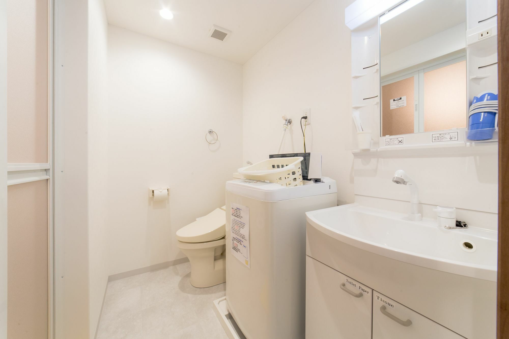 Oyo Hotel Musubi Kyoto Kuramaguchi Omiya Екстериор снимка
