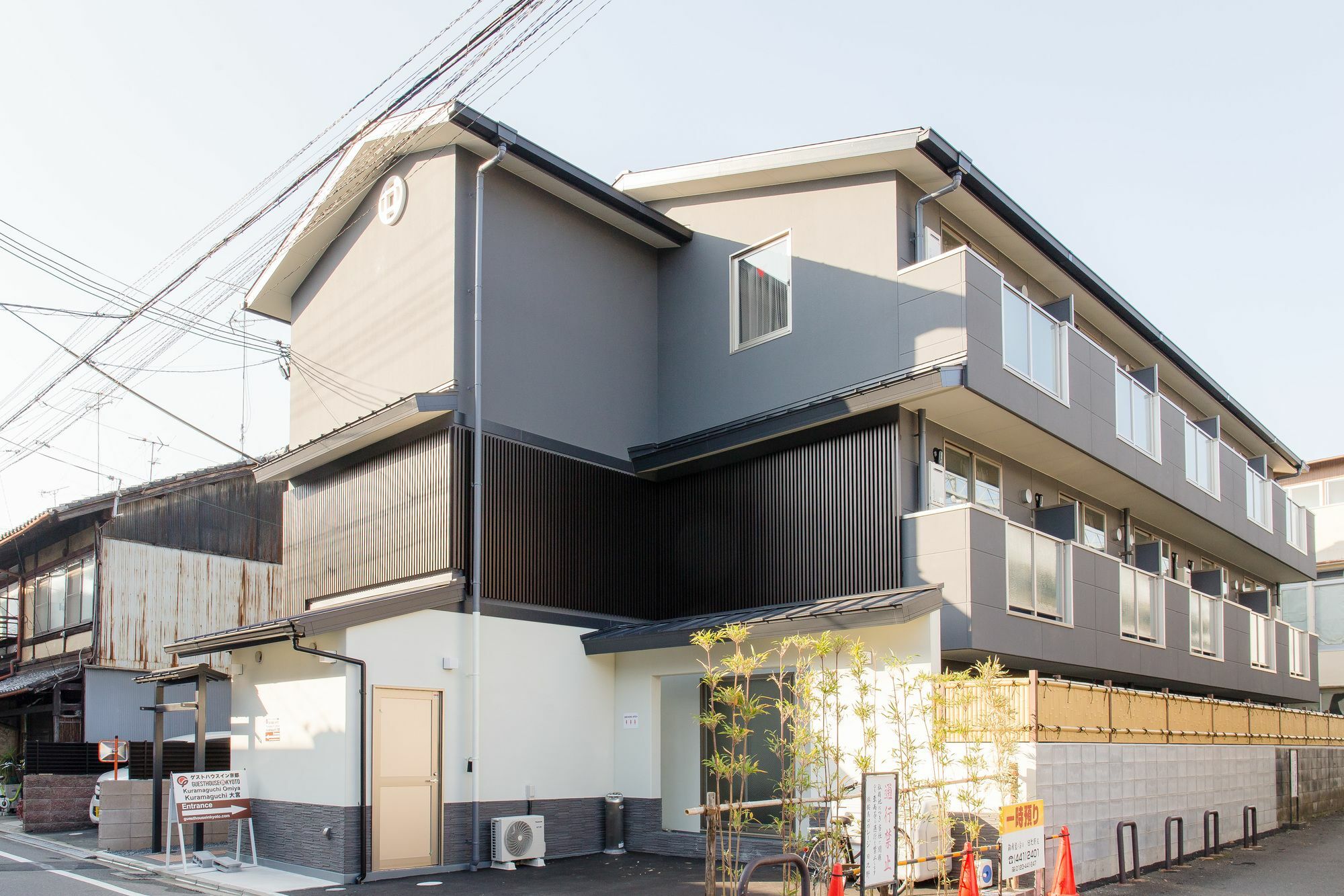 Oyo Hotel Musubi Kyoto Kuramaguchi Omiya Екстериор снимка